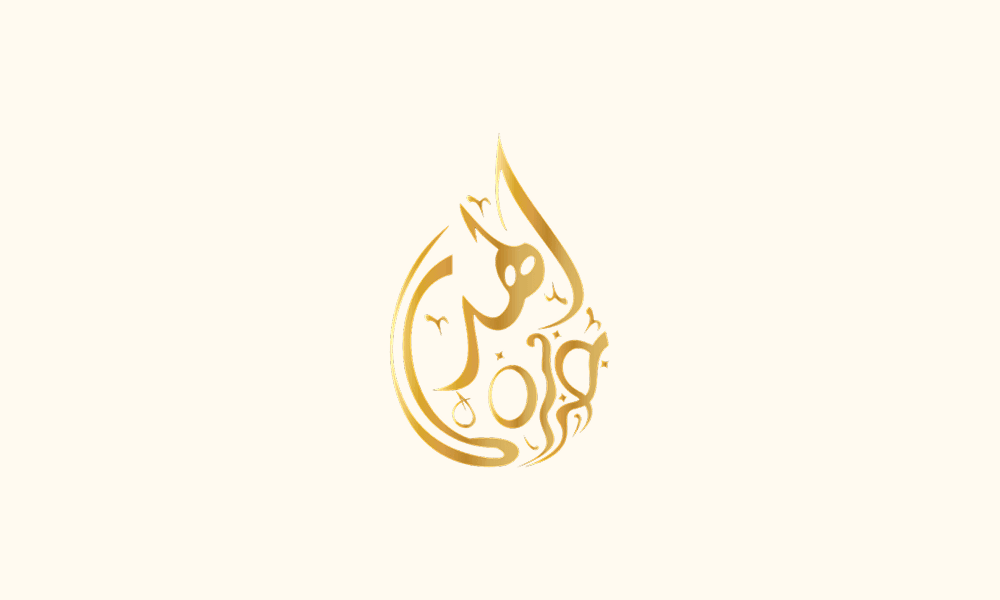 Jazeera Al huda